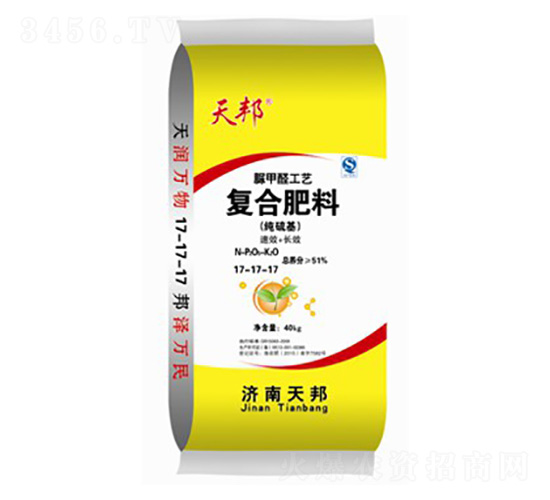 經(jīng)濟作物專用脲甲醛復(fù)合肥料17-17-17-天邦-萬豪農(nóng)業(yè)