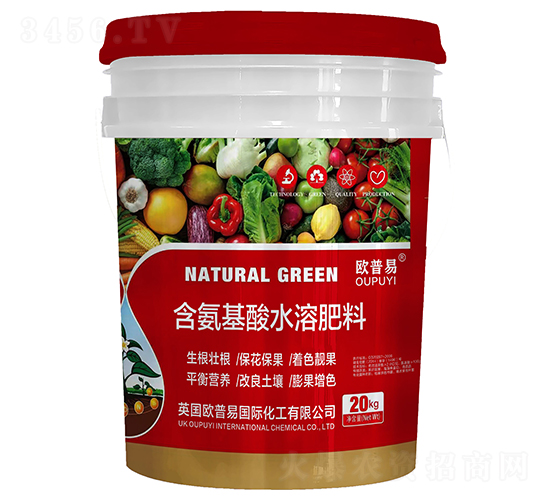 含氨基酸水溶肥料-歐普易