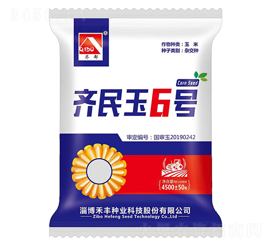 ���׷N��-�R����6̖(h��o)-�R��-��֮Ʒ�r(n��ng)�I(y��)