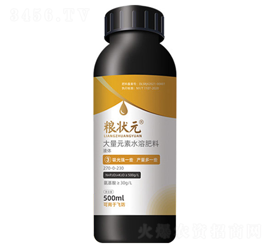 ����Ԫ��ˮ�ܷ���270-0-230-�Z��Ԫ-���r(n��ng)����