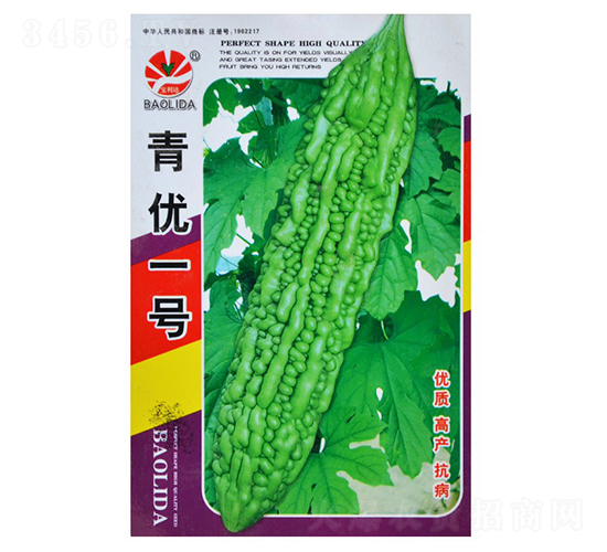 青優(yōu)一號(hào)-苦瓜種子