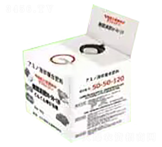 復合肥料-蒲公英