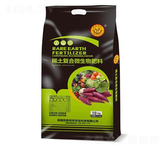 稀土復(fù)合微生物肥料-神鹿肥業(yè)