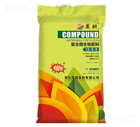 全水溶復(fù)合微生物肥料12-5-8-晨耕-茂盛生物