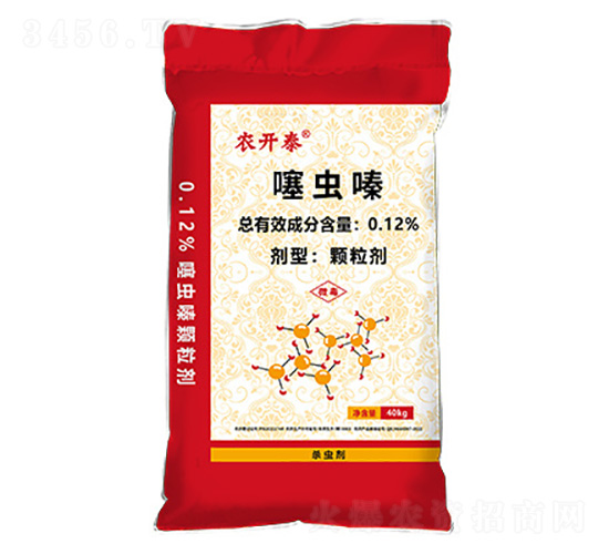 噻蟲嗪藥肥18-22-11-農(nóng)開泰-茂盛生物