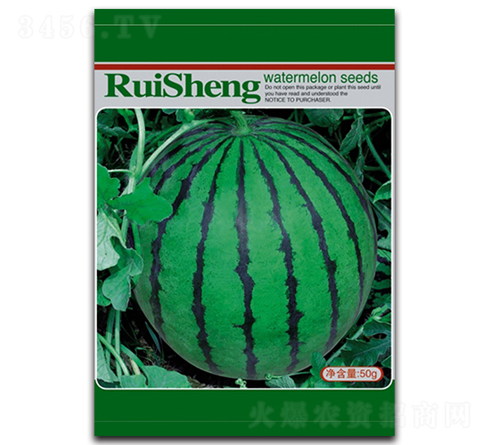 瑞晟668-西瓜種子-瑞晟