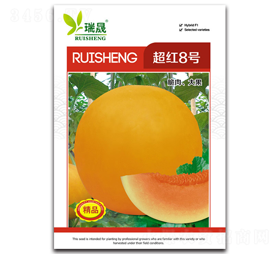 ���t8̖(h��o)-��ϷN��-����