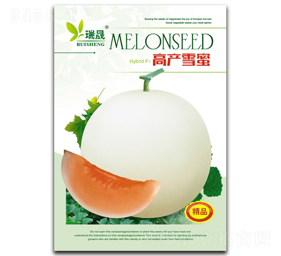 �߮a(ch��n)ѩ��-����