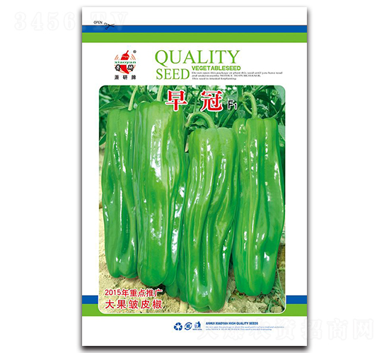 早冠F1-泡椒種子-蕭研種業(yè)