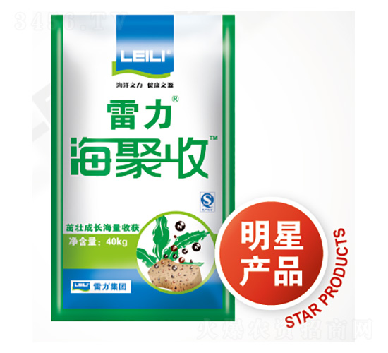海藻復(fù)混顆粒肥-雷力海聚收-北京雷力