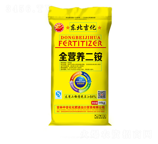 64%ȫ�I(y��ng)�B(y��ng)���@-�|������-�м�������