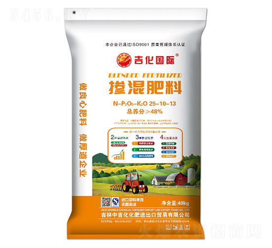 �������25-10-13-�������H-�м�������