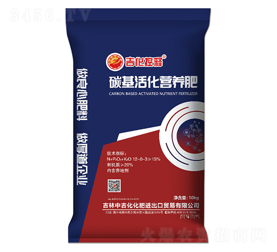 ̼����I�B(y��ng)��12-0-3-�������-�м�������