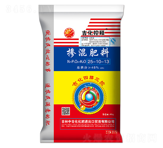 �������25-10-13-�������-�м�������