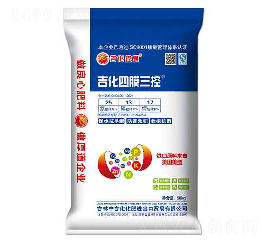 ������Ĥ����?f��)�����?5-13-17-�������-�м�������