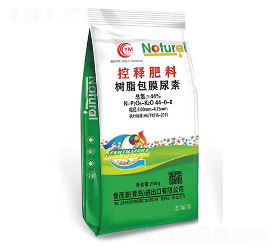 ��ጷ���44-0-0-�uïԴ