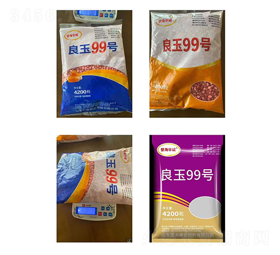 ���׷N��-����99-�Є�(chu��ng)�N�I(y��)