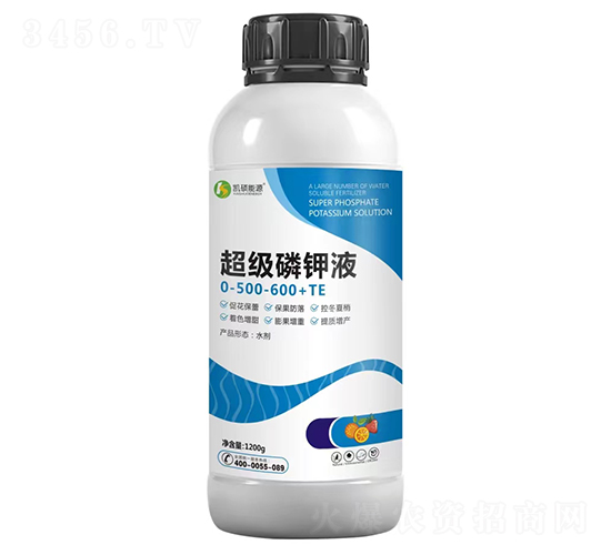 超級(jí)磷鉀液0-500-600+TE-億姆康
