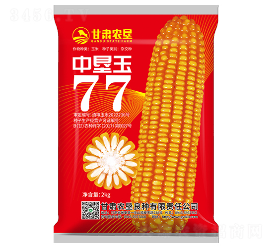 �Љ���77-���׷N��-���C�r(n��ng)��