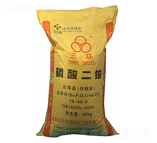 三環(huán)牌磷酸二銨-隆科農(nóng)資