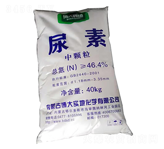 博大實(shí)地牌中顆粒尿素-隆科農(nóng)資