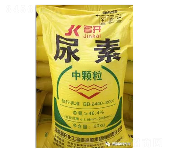 晉開牌尿素（中顆粒）-隆科農資