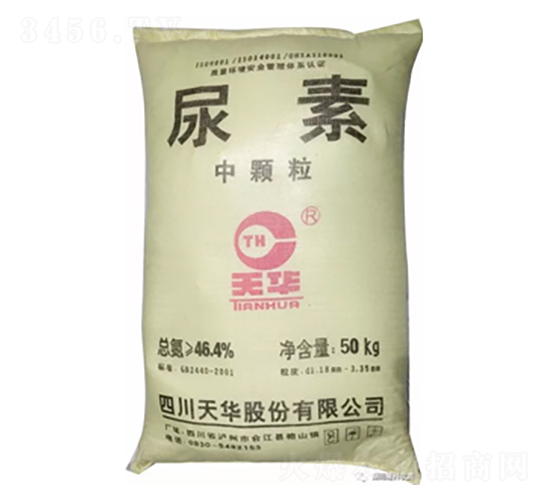 天華牌中顆粒尿素-隆科農資