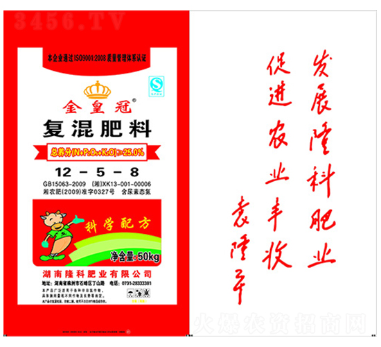金皇冠牌復(fù)混肥-12-5-8-隆科農(nóng)資