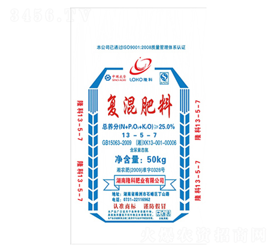 50Kg隆科牌復混肥13-5-7-隆科農(nóng)資
