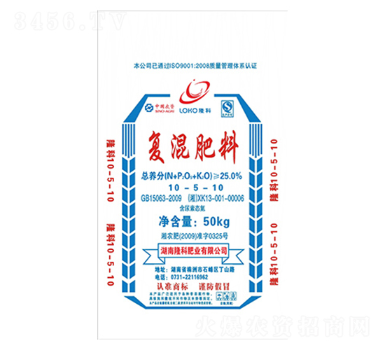 隆科牌復(fù)混肥10-5-10-隆科農(nóng)資