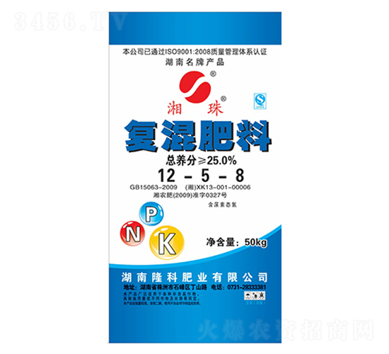 湘珠牌復(fù)混肥料12-5-8-隆科農(nóng)資