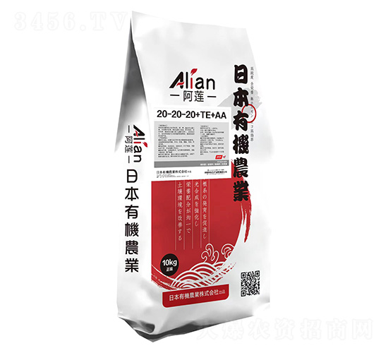 ��ɏ����Ԫ��ˮ�ܷ���20-20-20+TE+AA-��(gu��)�r(n��ng)��