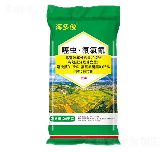 0.2%���x�����������w����-���࿡-��z�B