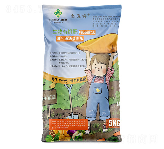 氨基酸型生物有機肥-創(chuàng)萬糧-沃優(yōu)生物