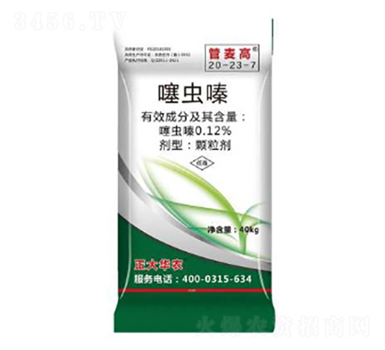 噻蟲嗪藥肥20-23-7-管麥高-潞豐肥料