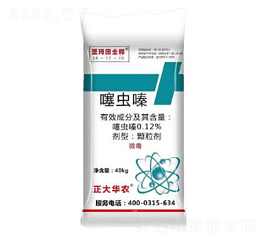 ���x�ˎ��-ʥ����ȫ�-º�S����