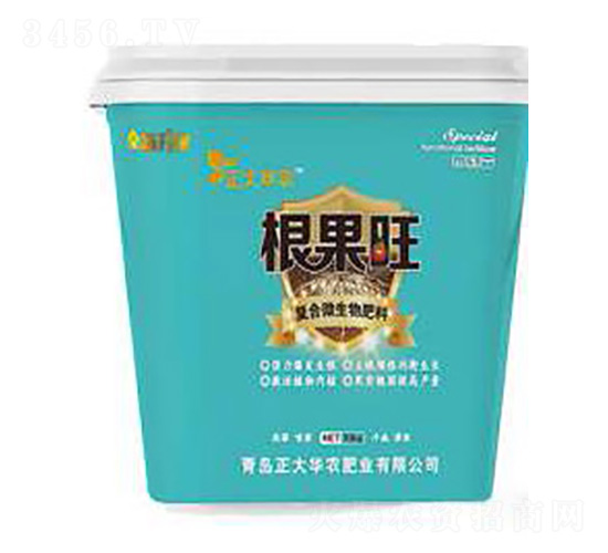 復(fù)合微生物肥料-根果旺-潞豐肥料