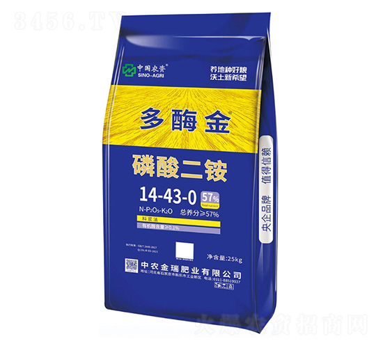 多酶金磷酸二銨14-43-0-多酶金-中農(nóng)金瑞