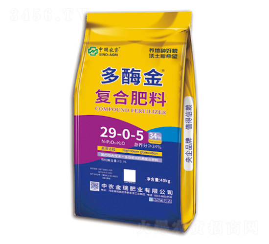 ��(f��)�Ϸ���29-0-5-��ø��-���r(n��ng)����