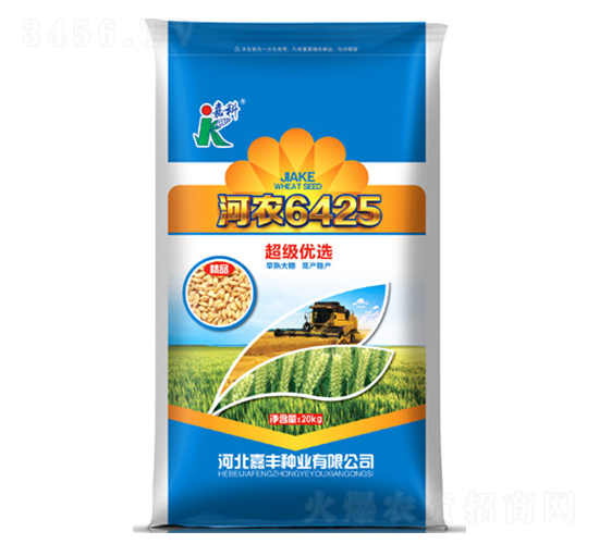 ���r(n��ng)6425-С���N��-�ο�