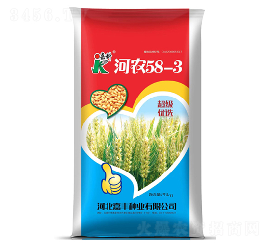 ���r(n��ng)58-3-С���N��-�ο�