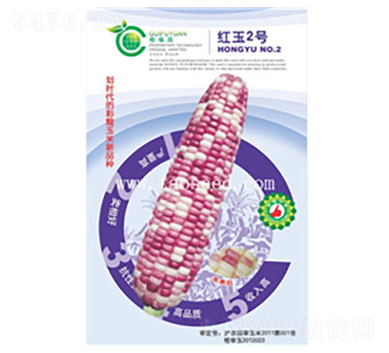 �t��2̖(h��o)-���׷N��-�𸣈@�r(n��ng)�I(y��)