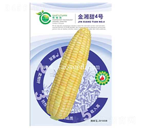 ������4̖-���׷N��-�𸣈@�r(n��ng)�I(y��)