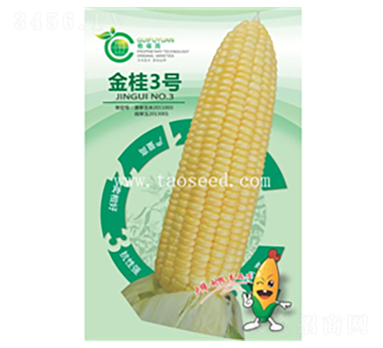 ���3̖(h��o)-���׷N��-�𸣈@�r(n��ng)�I(y��)