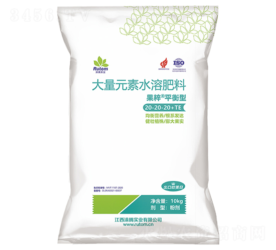 平衡型大量元素水溶肥料20-20-20+TE-果粹-淶騰