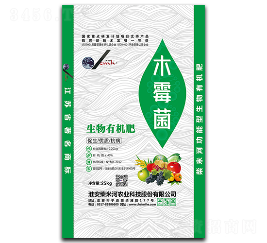 ľù�����ЙC(j��)��-���׺�