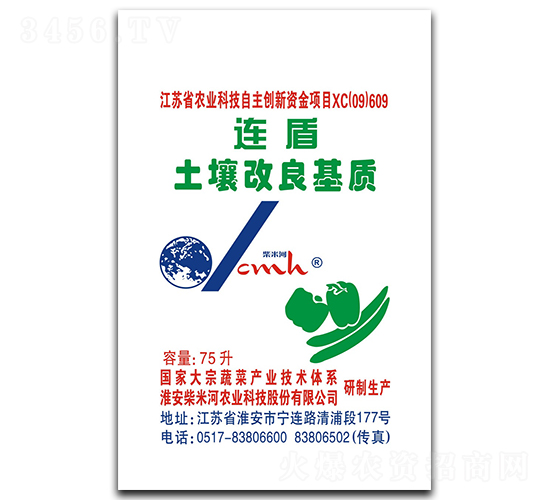 �B�ܣ������������|��-���׺�