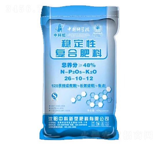 ��(w��n)���ԏͺϷ���26-10-12-�пƺ�-�пƷ���