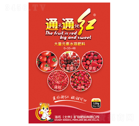 ����Ԫ��ˮ�ܷ���0-35-48-ͨ��ͨ�ؼt-����