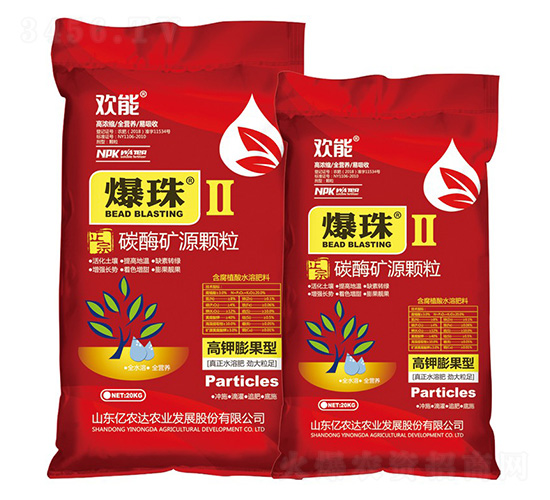 碳酶礦源顆粒-爆珠-歡能-億農(nóng)達農(nóng)業(yè)